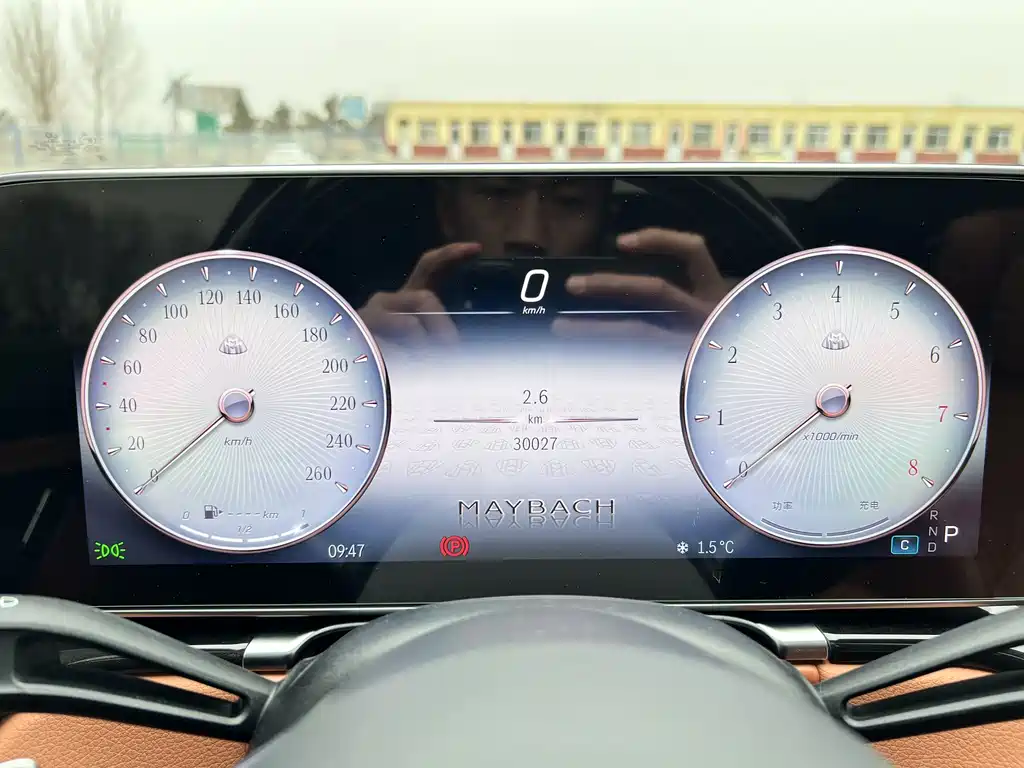 Maybach S-Class 2023 S 480 4MATIC купить на сайте DeffCars