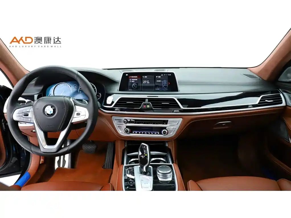 BMW 7 Series 2018 750Li xDrive M Sports Package купить на сайте DeffCars