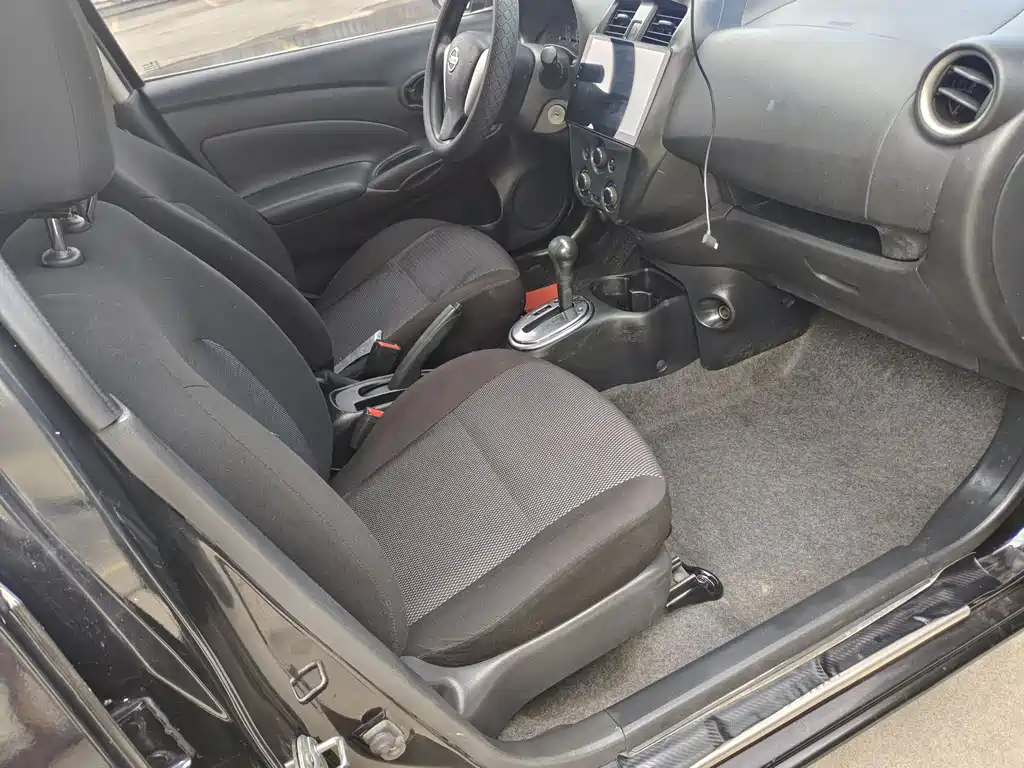 Sunshine 2015 1.5XE CVT Comfort Edition купить на сайте DeffCars