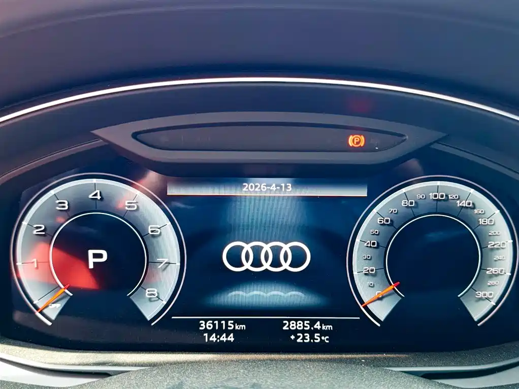 Audi A6L 2023 facelift 55 TFSI quattro exclusive dynamic model купить на сайте DeffCars