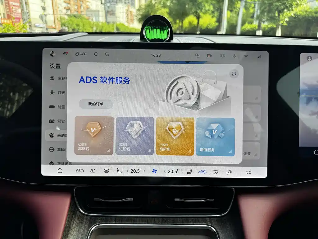 Wenjie M8 2025 pure electric Max+ six-seater long-range version 896-line lidar) купить на сайте DeffCars