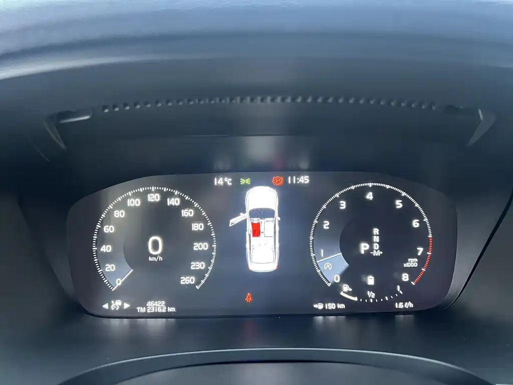 Volvo S90 2021 B5 Zhiyi Luxury Edition купить на сайте DeffCars