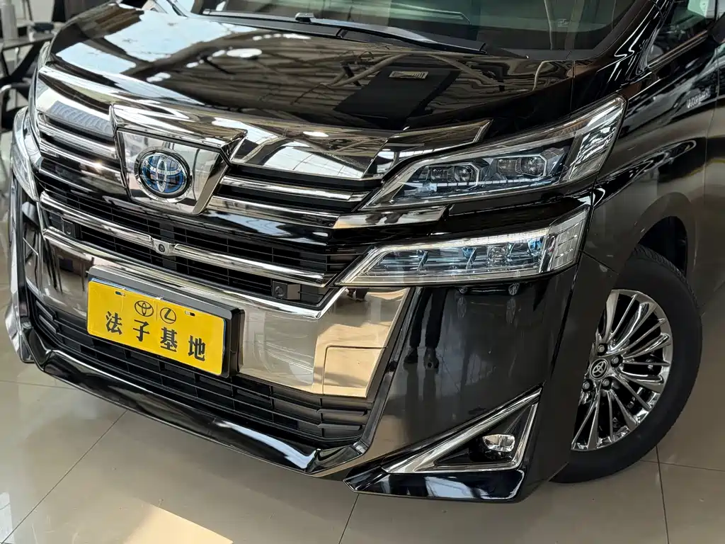 Wilfa 2020 Shuangqing 2.5L HV Deluxe Edition купить на сайте DeffCars
