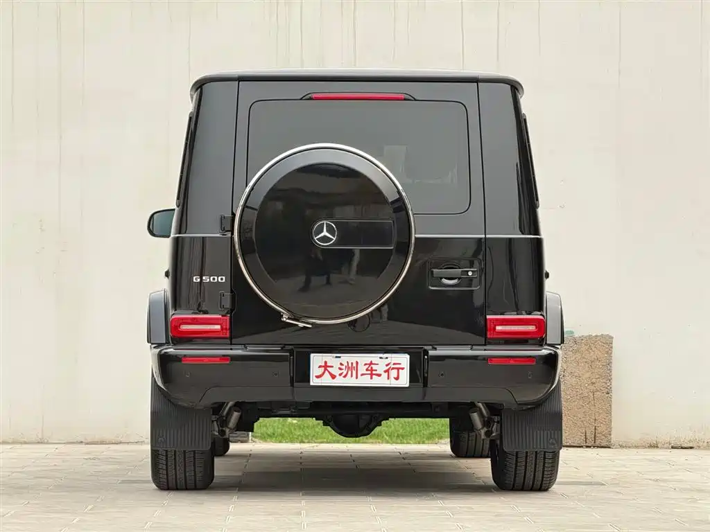 Mercedes-Benz G-Class 2021 G 500 купить на сайте DeffCars