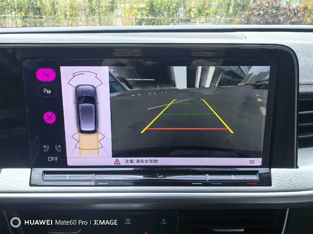Lanxun 2024 380TSI four-wheel drive R-Line cruise version купить на сайте DeffCars