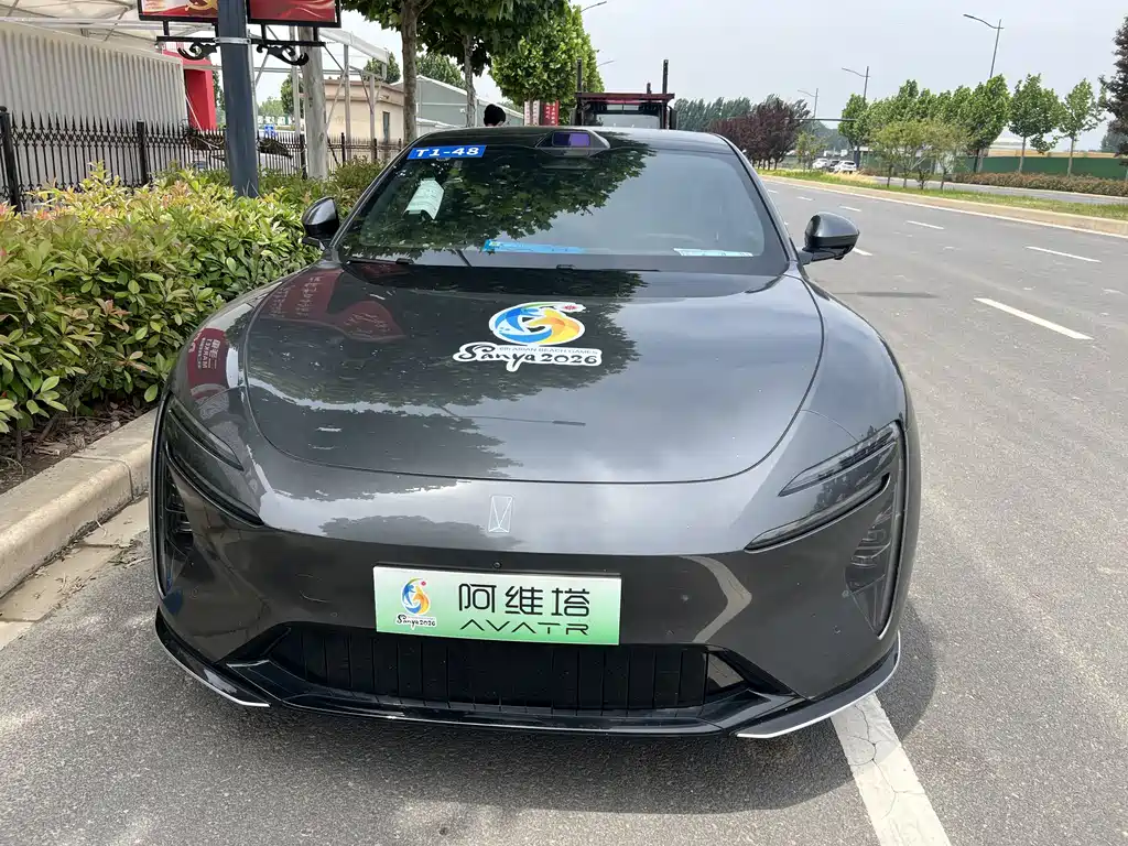 Avita 06 2025 Max pure electric version купить на сайте DeffCars