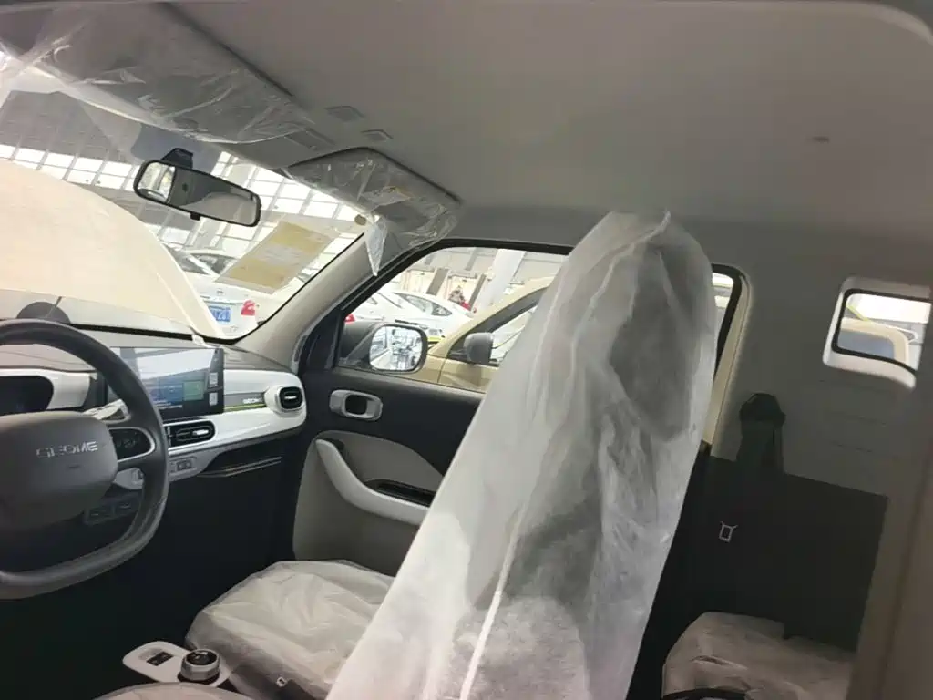 Panda 2025 Panda mini 210km Yuanqi Bear купить на сайте DeffCars