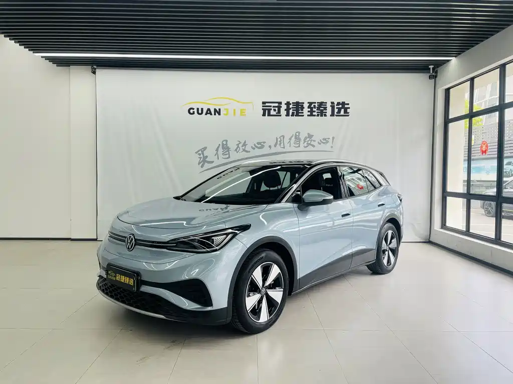 ID.4 X 2025 Smart Model Pure Smart Edition купить на сайте DeffCars
