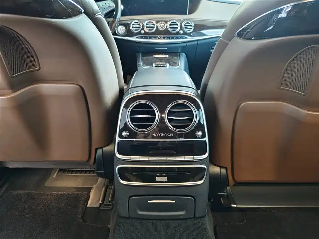Maybach S-Class 2018 S 450 4MATIC купить на сайте DeffCars
