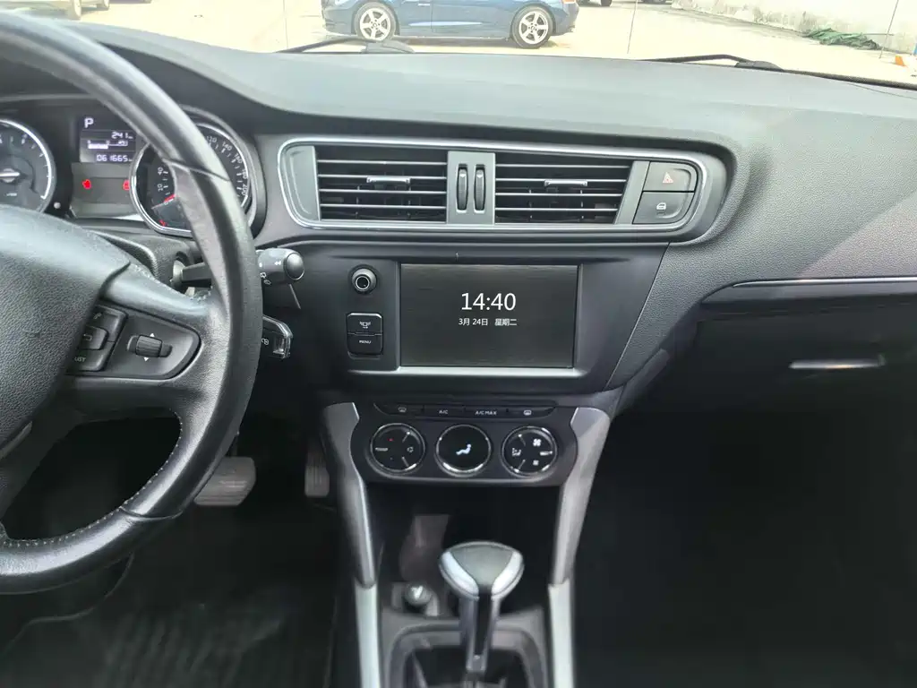Citroen C3-XR 2017 230THP Automatic Pioneer купить на сайте DeffCars