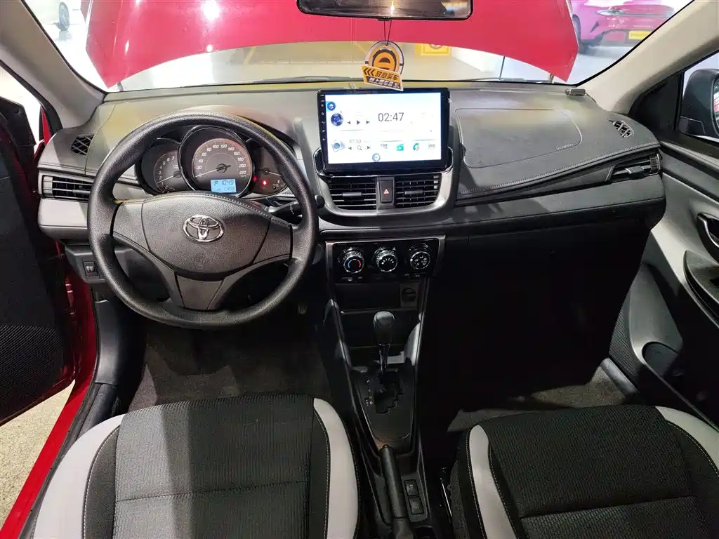 YARiS L Zhixuan 2021 Zhixuan X 1.5L CVT leading version купить на сайте DeffCars