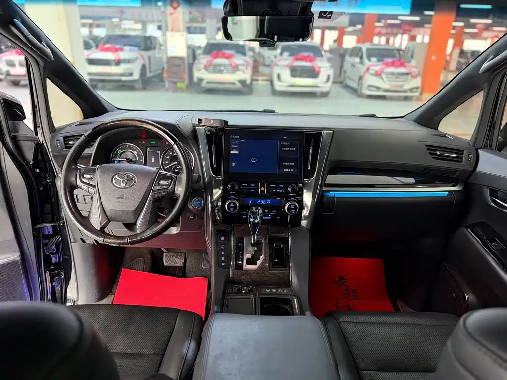 Alfa 2021 Shuangqing 2.5L Premium Edition купить на сайте DeffCars