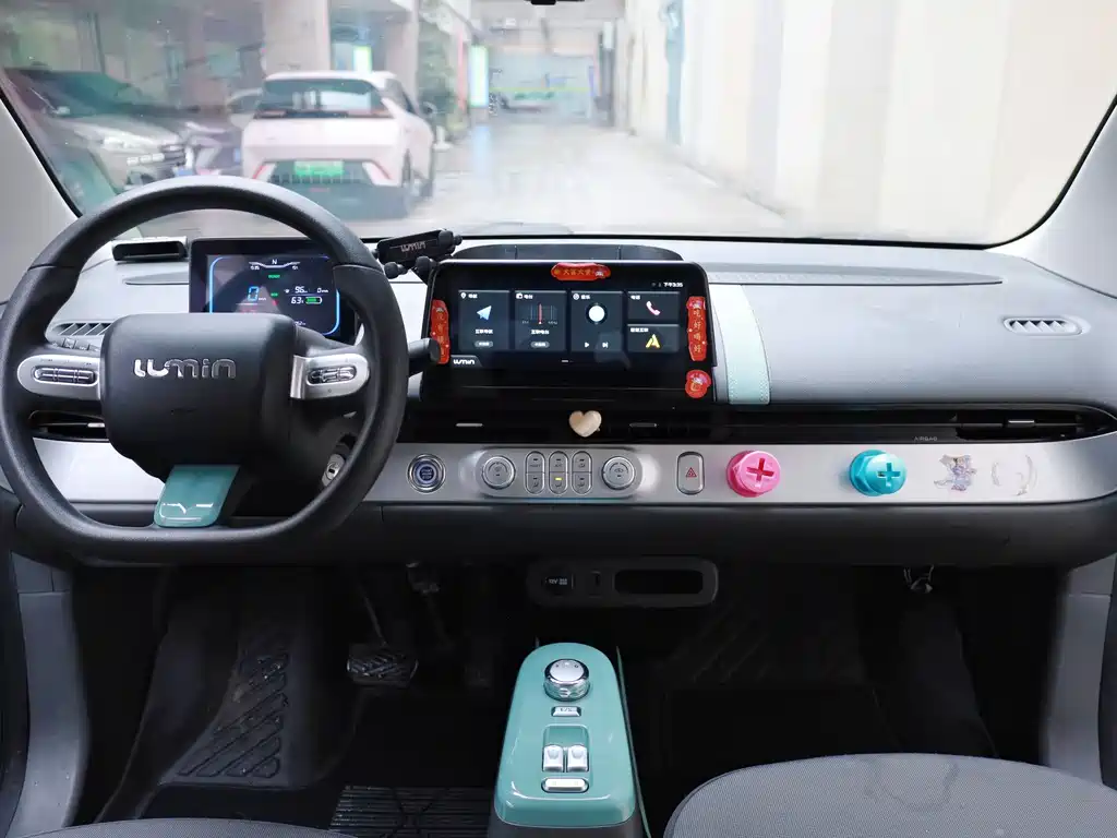 Changan Lumin 2022 155km sweet model купить на сайте DeffCars