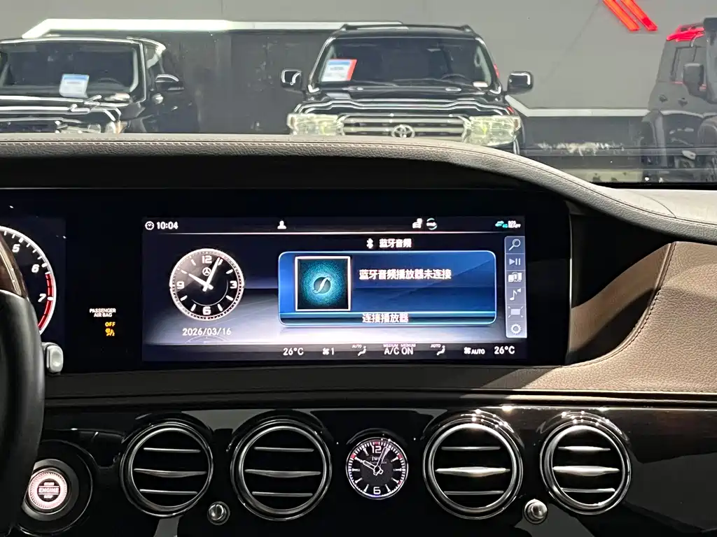 Maybach S-Class 2019 facelift S 450 4MATIC купить на сайте DeffCars