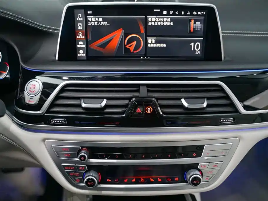 BMW 7 Series 2019 750Li xDrive V8 Luxury Package купить на сайте DeffCars