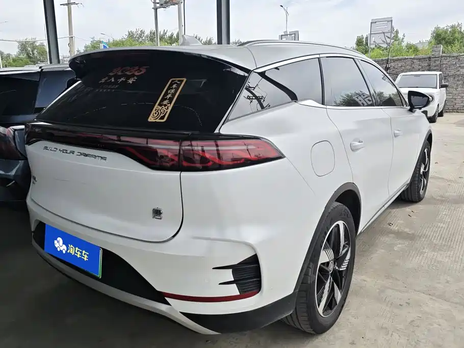 Tangxin Energy 2024 DM-i Honor Edition 112KM Premium Type купить на сайте DeffCars