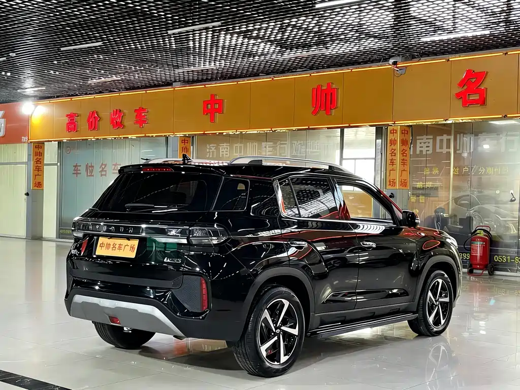 Beijing Hyundai ix35 2021 2.0L automatic two-wheel drive GL comfort version купить на сайте DeffCars