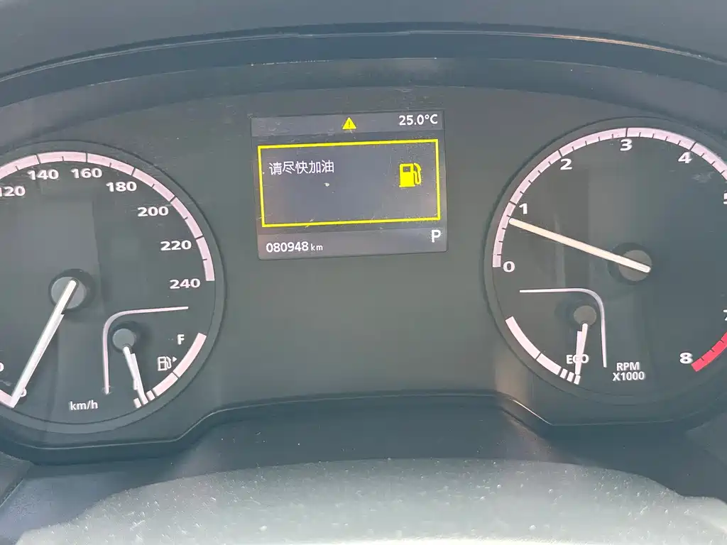 Qoros 3 2018 Sedan 1.6L Automatic Leading Type купить на сайте DeffCars