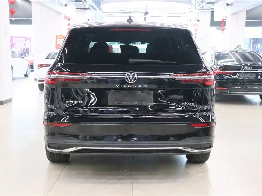 Weiran 2024 330TSI Business Edition купить на сайте DeffCars