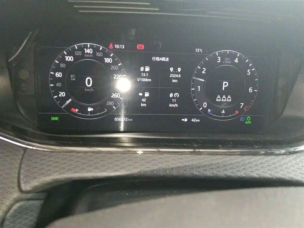 Range Rover Evoque 2020 249PS R-DYNAMIC S Sports Edition купить на сайте DeffCars