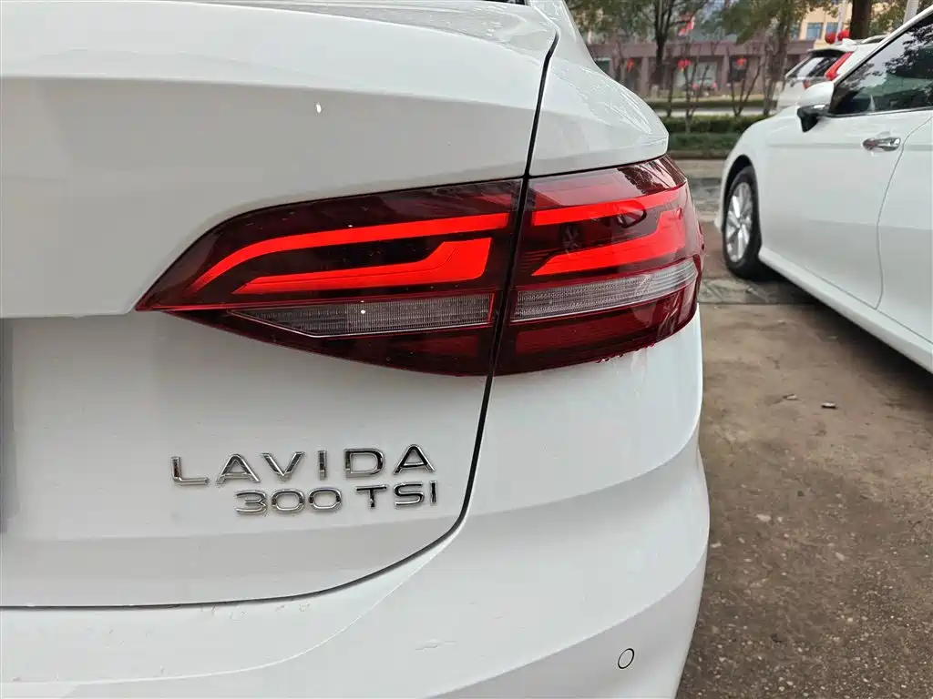 Lavida 2023 1.5L automatic full version купить на сайте DeffCars