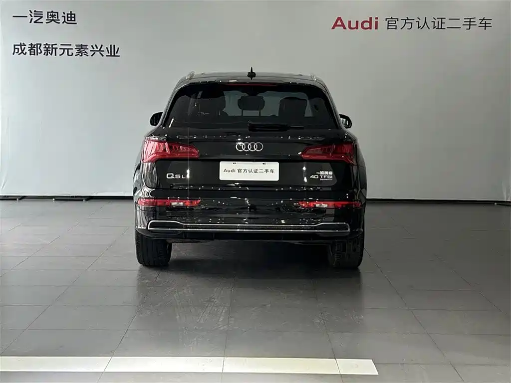 Audi Q5L 2020 40 TFSI enjoys fashionable style купить на сайте DeffCars