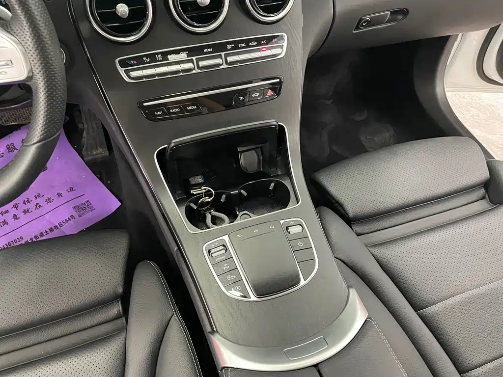 Mercedes C-Class 2020 C 200 L Fashion Sport Edition купить на сайте DeffCars