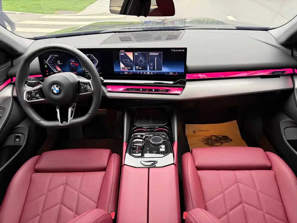 BMW 5 Series Imported 2024 525i M Sports Package купить на сайте DeffCars