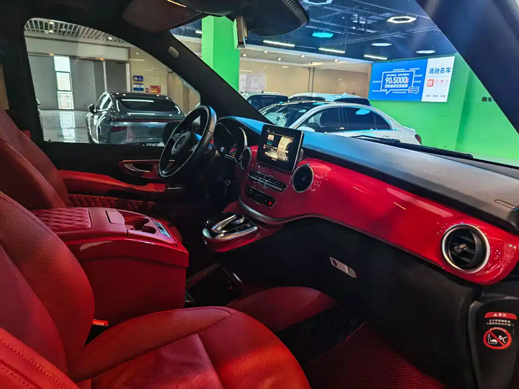 Mercedes-Benz V-Class 2016 V 260 Pilot Edition купить на сайте DeffCars