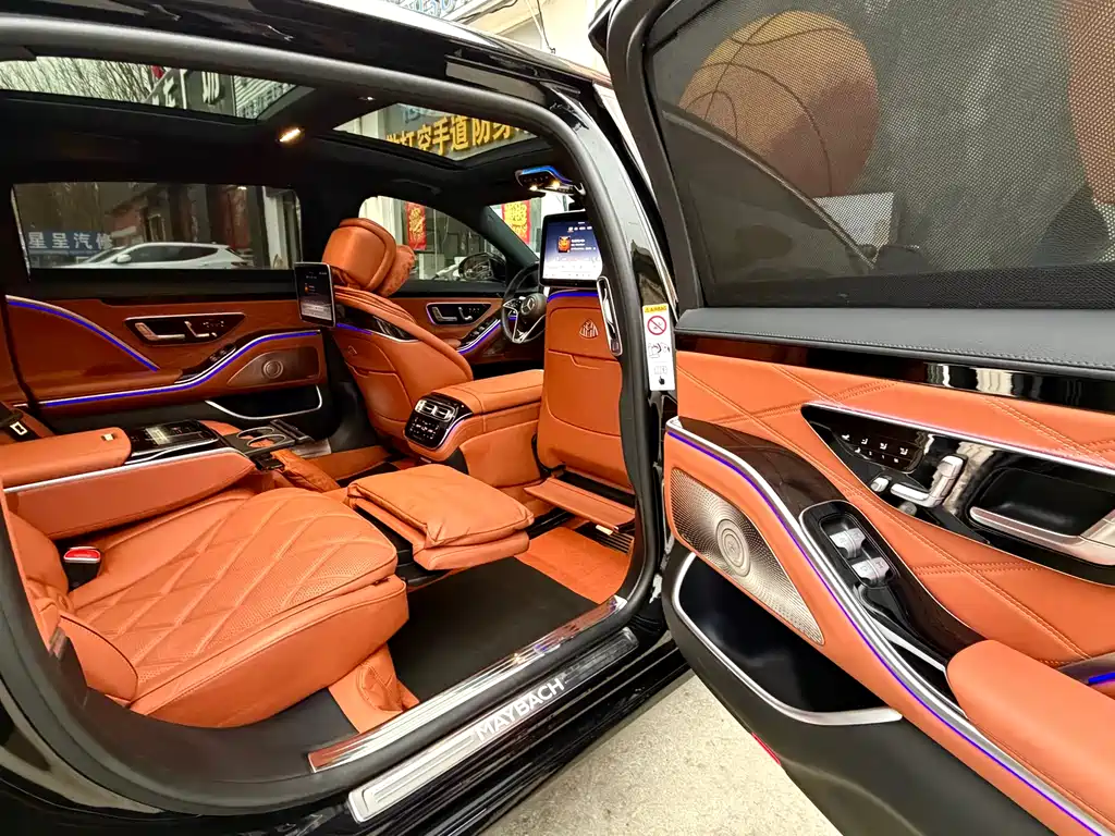Maybach S-Class 2024 S 480 4MATIC купить на сайте DeffCars