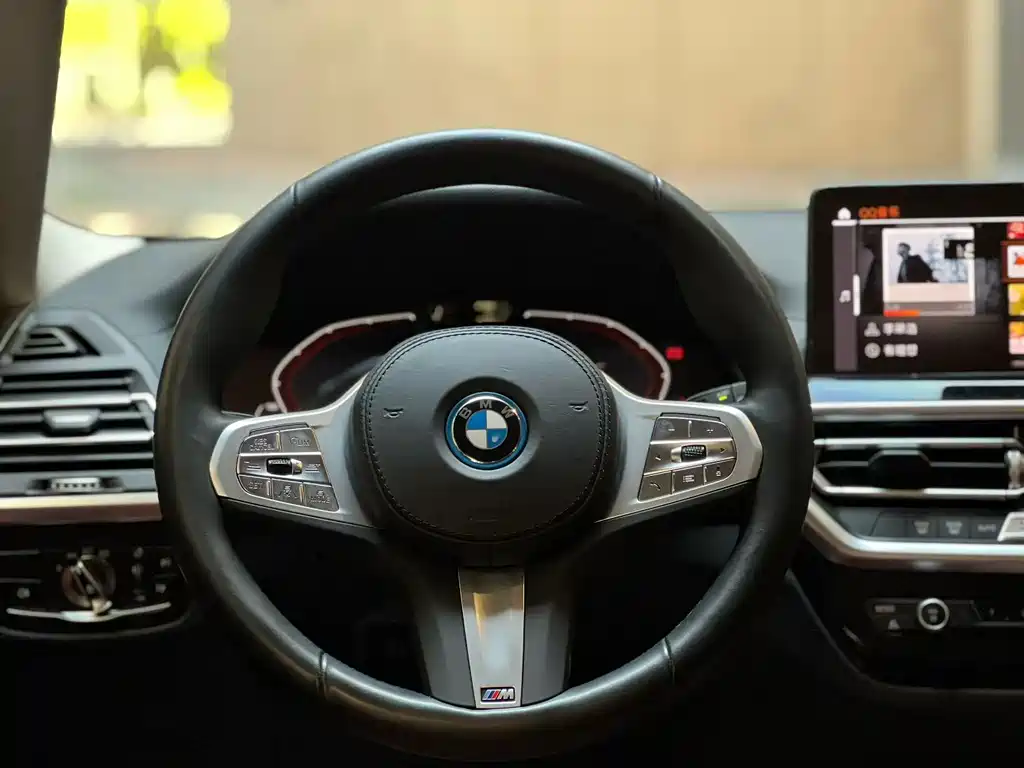 BMW iX3 2024 leading model купить на сайте DeffCars