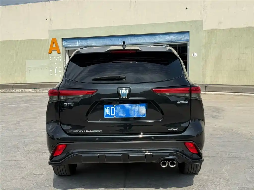 Crown Lufang 2021 2.5L HEV four-wheel drive luxury version купить на сайте DeffCars