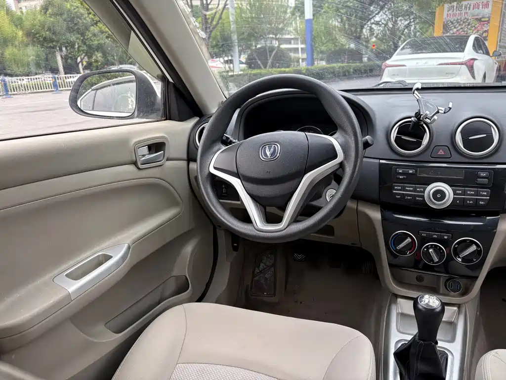 Yuexiang V3 2015 1.4L Manual Perfect Type National IV купить на сайте DeffCars