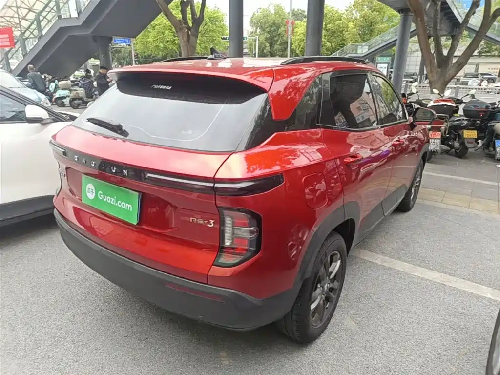 Baojun RS-3 2020 1.5L CVT 24-hour online luxury model купить на сайте DeffCars