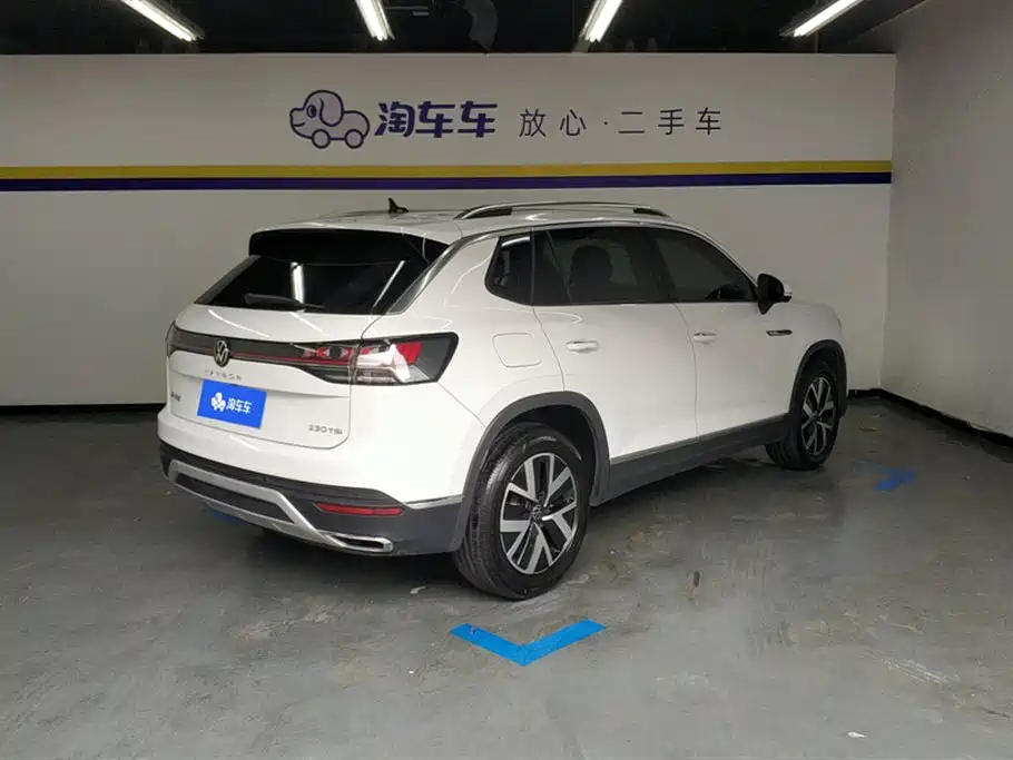 Tanyue 2024 330TSI 2WD Luxury Plus Advanced Edition купить на сайте DeffCars
