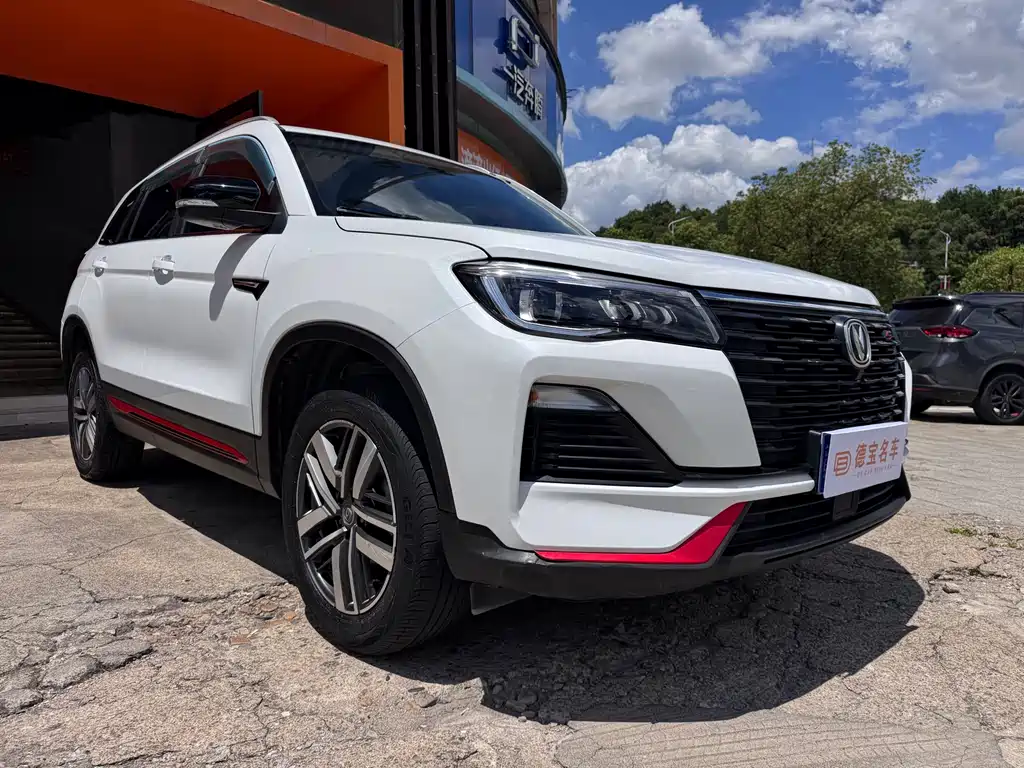 Changan CS75 2023 Premium Edition 1.5T DCT Deluxe купить на сайте DeffCars
