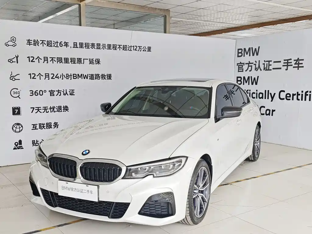 BMW 3 Series 2020 facelift 325Li M Sports Package купить на сайте DeffCars