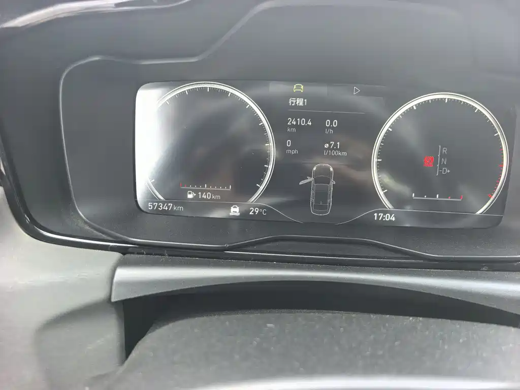 Lynk & Co 03 2022 2.0TD DCT Plus купить на сайте DeffCars