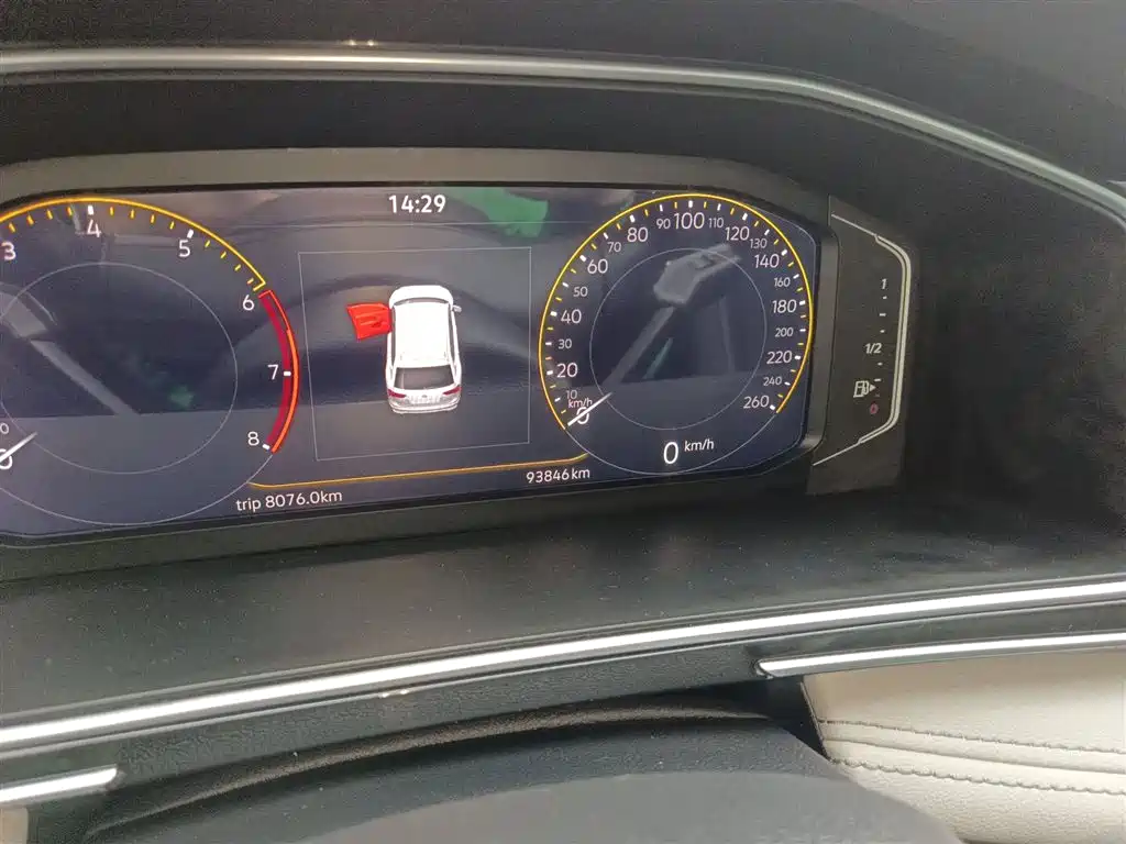 Tiguan L 2023 330TSI automatic two-wheel drive smart version купить на сайте DeffCars
