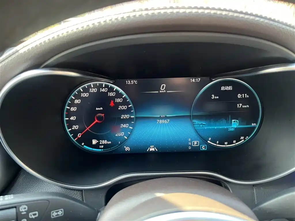 Mercedes-Benz GLC 2021 GLC 300 L 4MATIC Dynamic купить на сайте DeffCars