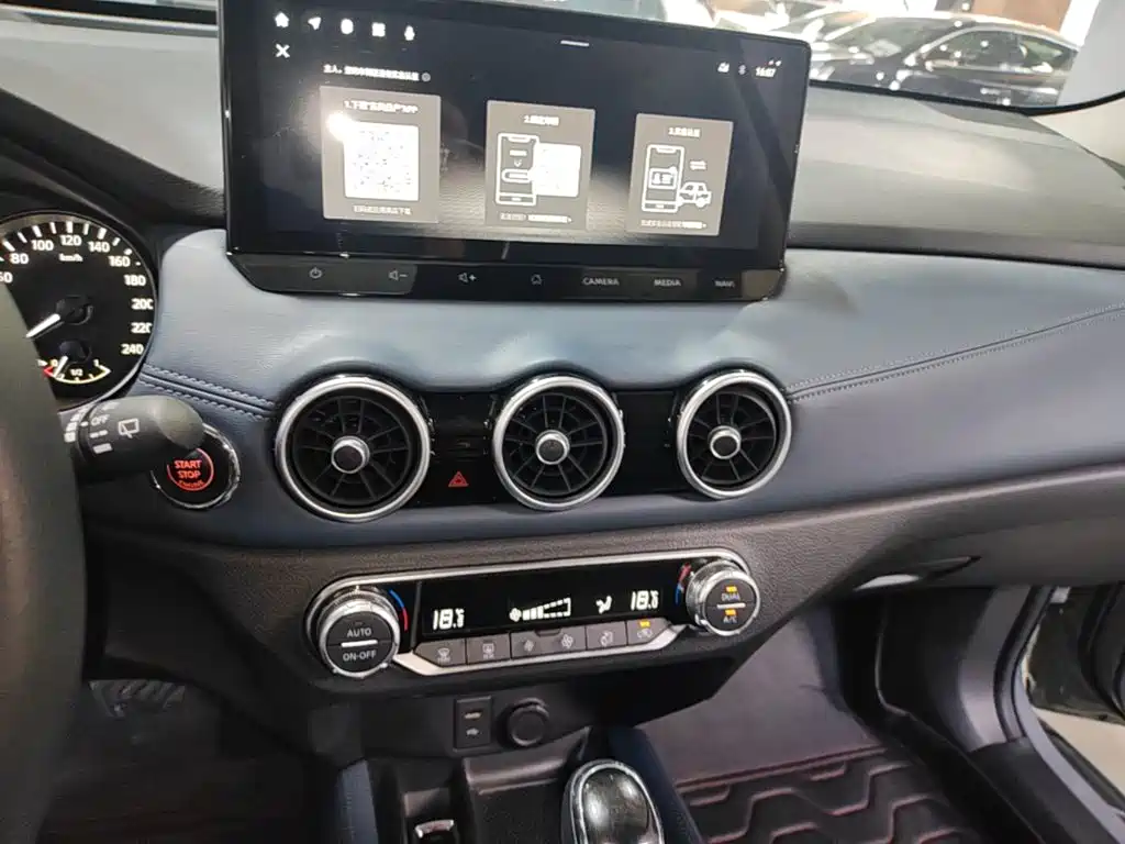 X-Trail 2025 Honor 2.0L Two-wheel Drive Leading Edition купить на сайте DeffCars
