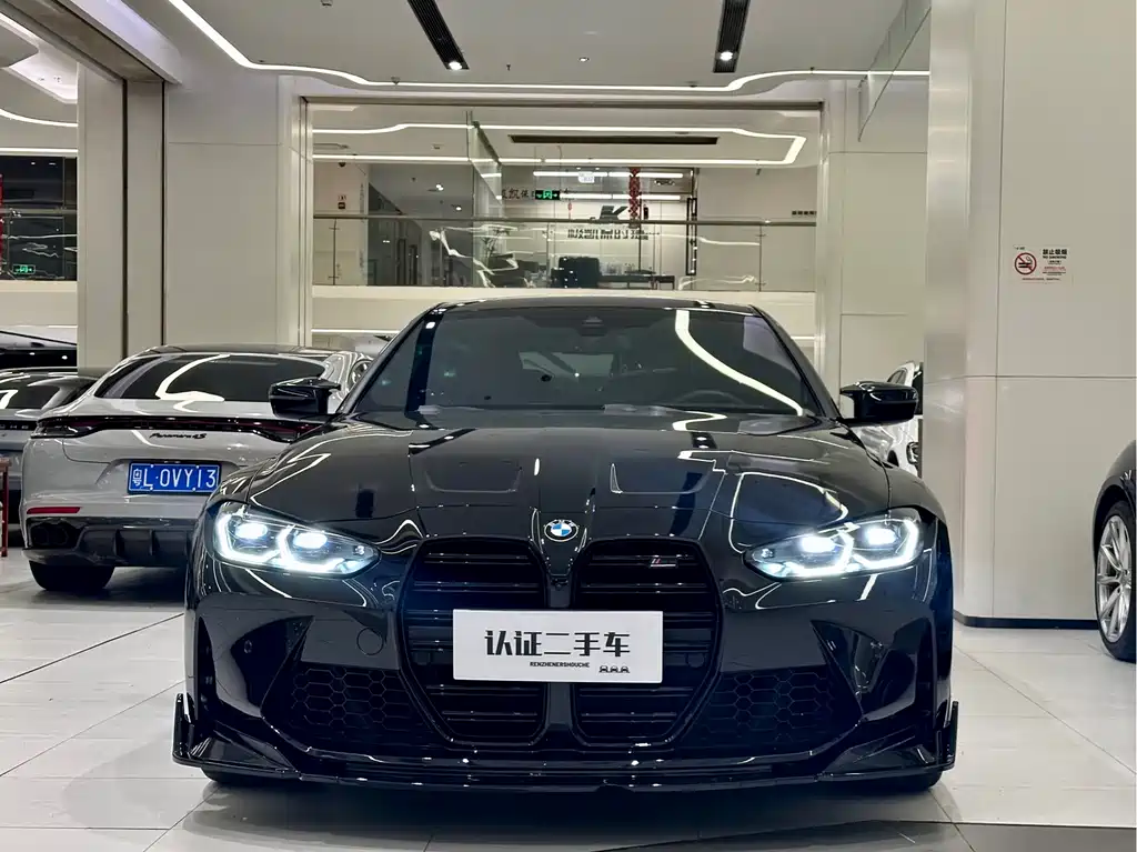 BMW M4 2023 M4 Coupe M xDrive Thunder Edition купить на сайте DeffCars