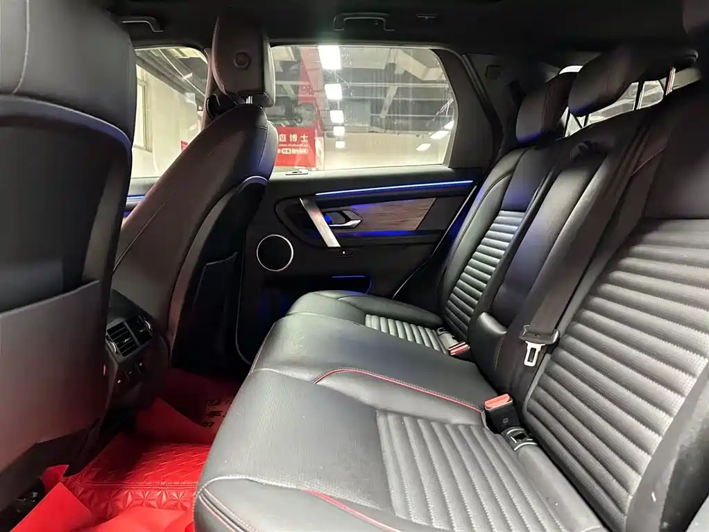 Discovery Sport 2021 249PS R-Dynamic S Performance Edition купить на сайте DeffCars