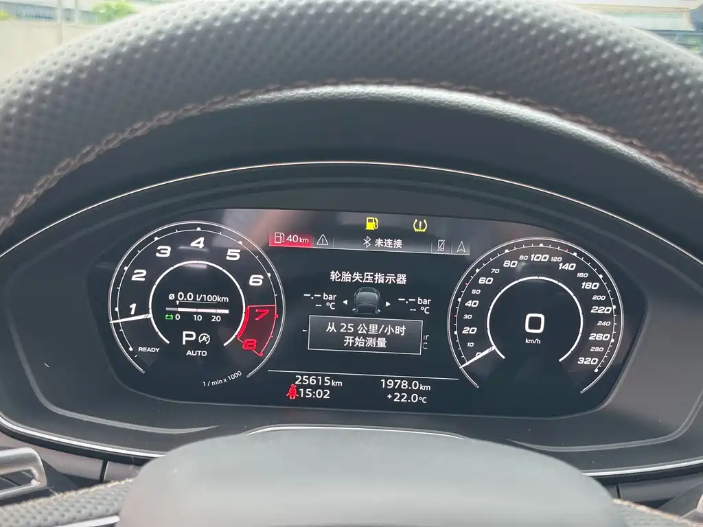 Audi RS 5 2023 RS 5 2.9T Sportback Dark Gold Edition купить на сайте DeffCars