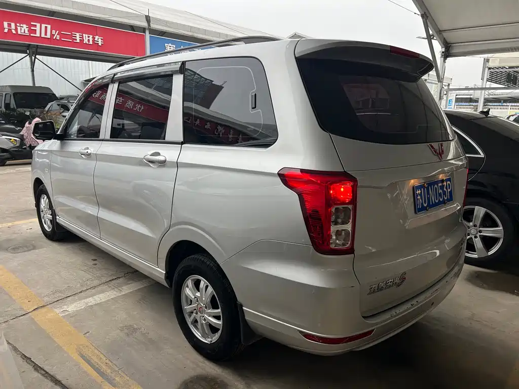 Wuling Hongguang 2021 facelift 1.5L S Comfort Hydraulic Assist LAR купить на сайте DeffCars