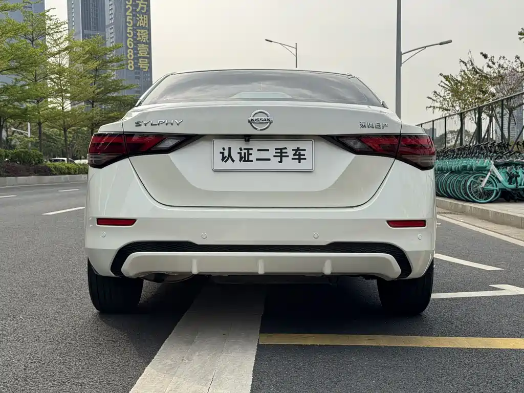 Sylphy 2022 1.6L XL CVT Enjoy Edition купить на сайте DeffCars