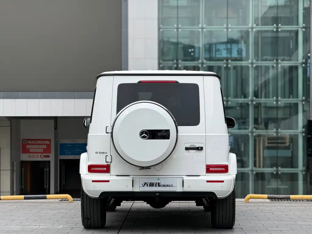 Mercedes-Benz G-Class 2022 G 500 купить на сайте DeffCars