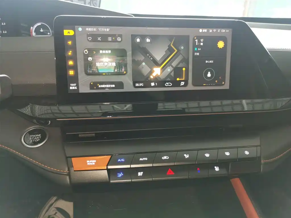 Changan UNI-V 2022 1.5T smart pilot model купить на сайте DeffCars