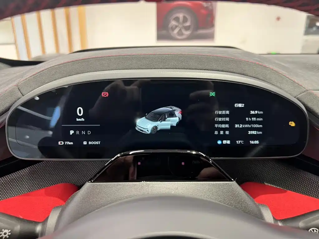 Jikrypton 001 FR 2023 FR version 100kWh купить на сайте DeffCars