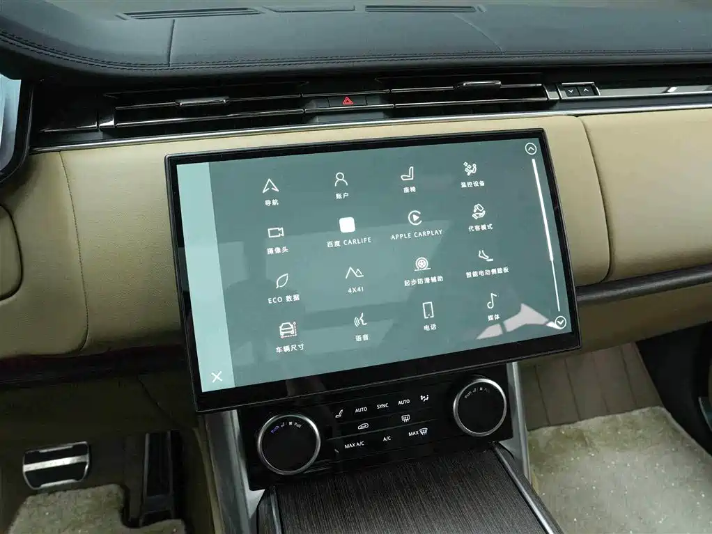Range Rover 2023 3.0 L6 400PS Seven-seater Extended Edition купить на сайте DeffCars